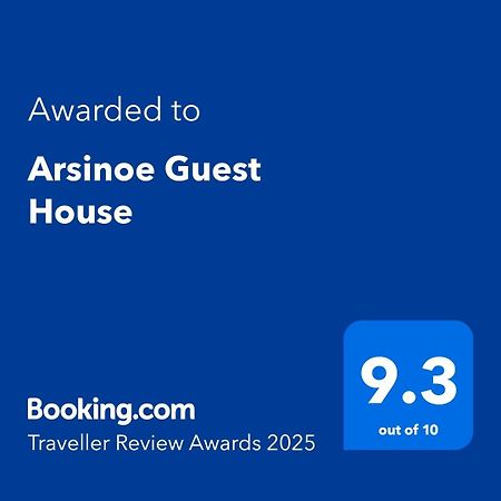 Arsinoe Guest House فاماغوستا المظهر الخارجي الصورة